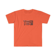 Load image into Gallery viewer, Techie Fitted Short Sleeve Tee